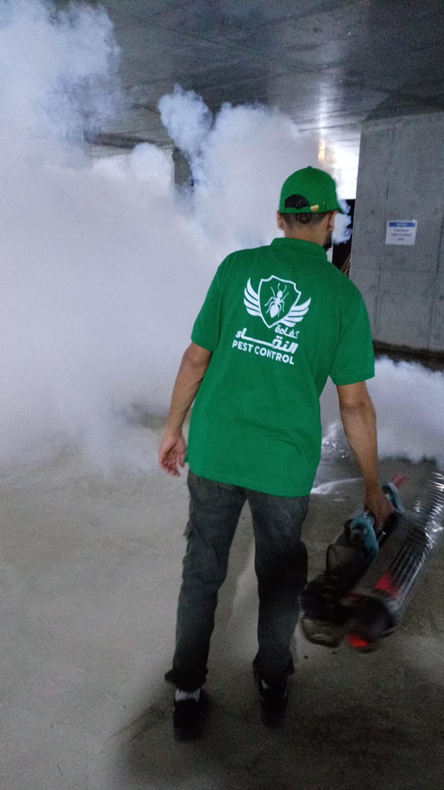 أفضل شركة مكافحة البعوض ورش الحشرات - كفاءة النقاء